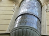 Stadtansichten
