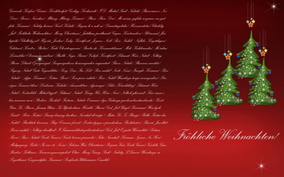 Merry Christmas